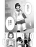 女格闘家が為すすべなく犯●れる話  甲編