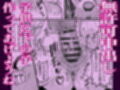 女転売ヤーと子供のためにカードが欲しい人妻両方ハメる話