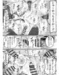 女転売ヤーと子供のためにカードが欲しい人妻両方ハメる話