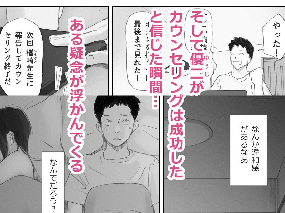 サンプル画像 7