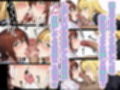 日常的ハレンチ学園3