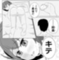 妹のおっぱいに飽きるまで 5