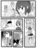 全校生徒に聞かれながら恥辱イキ放送