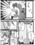 全校生徒に聞かれながら恥辱イキ放送