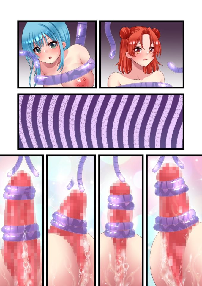 【総集編】性欲絶倫巨根無限大量射精の術にかかりまして。 画像10