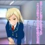 男子トイレに駆け込んだギャルがクラスの陰キャにう〇ち姿を覗かれる話