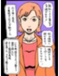 意識高い女子アナ現地人孕ませ交尾