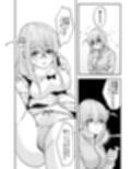 サンプル3