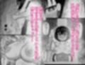 日常の裏側で起こっていたこと