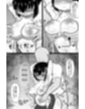 日常の裏側で起こっていたこと