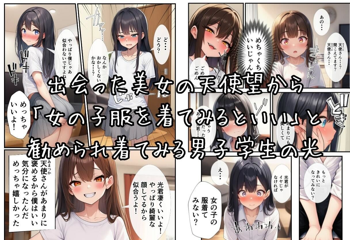 サンプル画像4