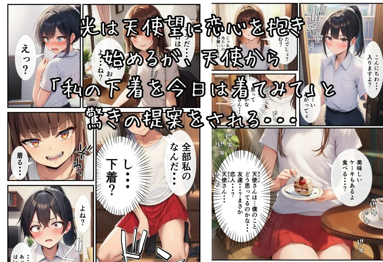 サンプル画像5
