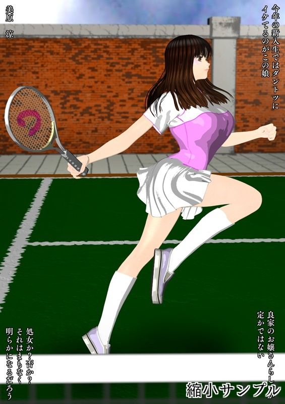 サンプル画像2