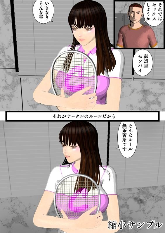 サンプル画像5