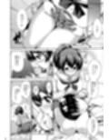 柚子ちゃんに僕のカメさん操縦してもらいたい！