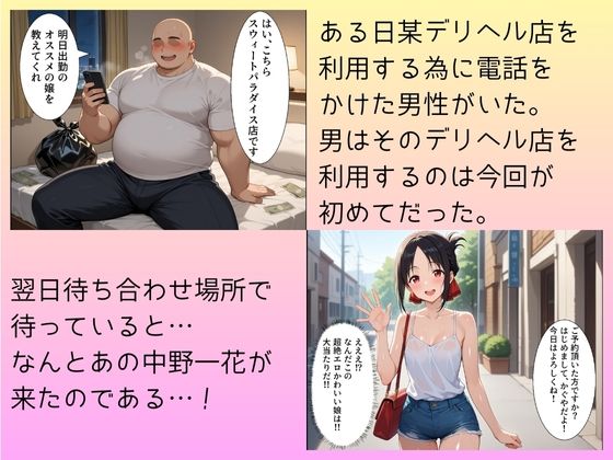 サンプル画像1