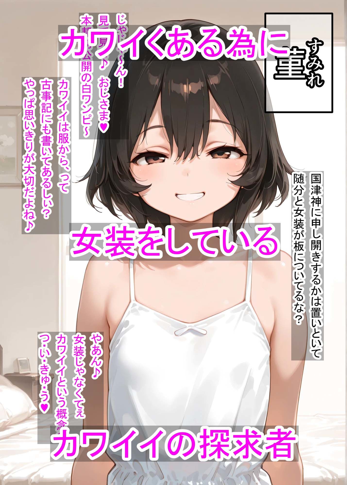 サンプル画像5