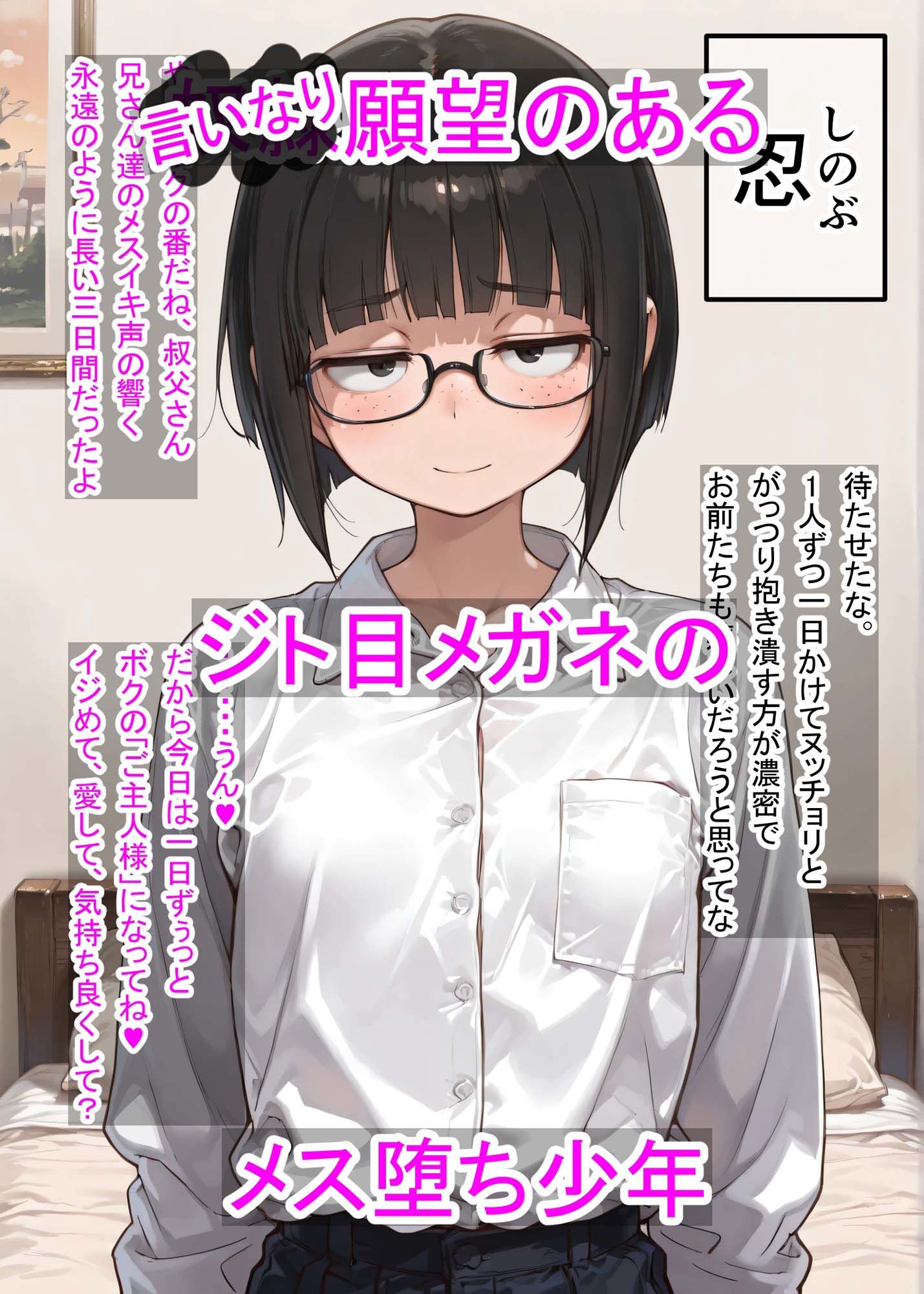 サンプル画像7