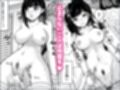 幼馴染の侍女と再会したら中出しケアされた