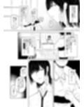 実録！マゾ男子学生らんまるちゃん