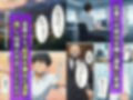 混浴温泉で出会った元人妻風俗嬢と濃厚Hすることになった話