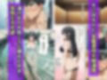混浴温泉で出会った元人妻風俗嬢と濃厚Hすることになった話