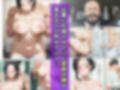 混浴温泉で出会った元人妻風俗嬢と濃厚Hすることになった話