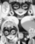 夜な夜なオカズにしていた淫乱裏アカ女子が近所に住んでいた話