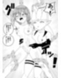 ふたなり戦隊フタナリンジャー〜レッドvs海洋怪人〜