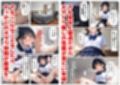 放課後にクラス女子と、セックスする方法