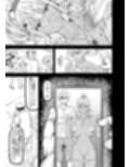 おじギャル戯画
