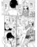 女子の皮 脱いだのに、なんで！？