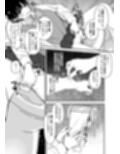 女子の皮 脱いだのに、なんで！？