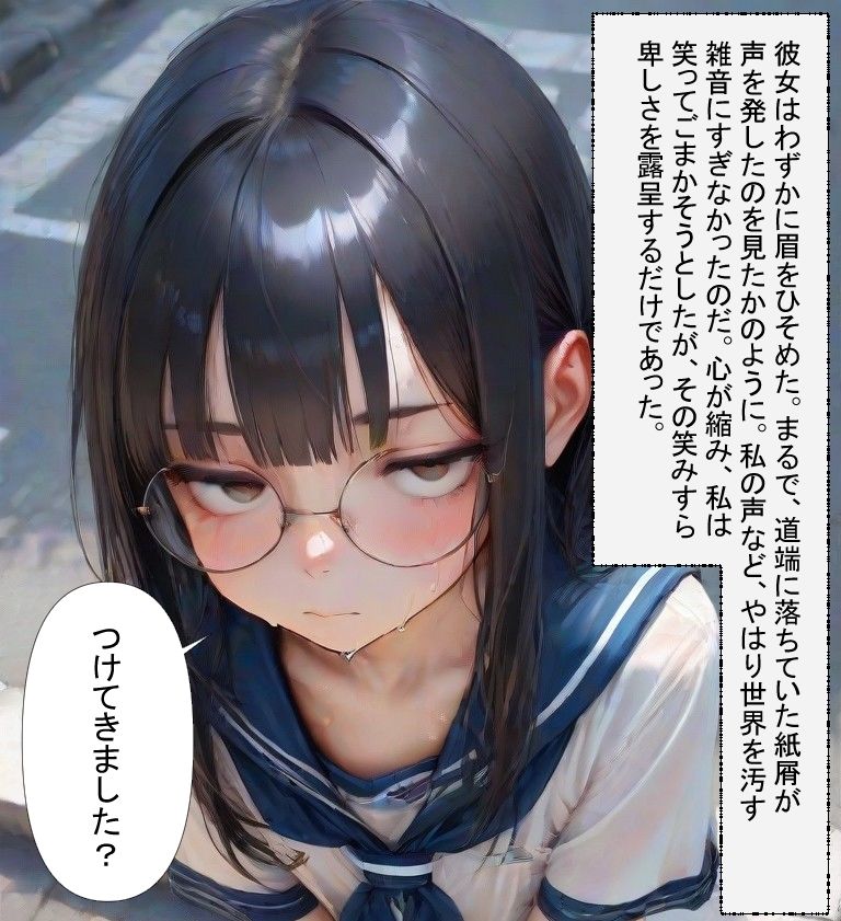 サンプル画像2