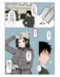 近所のバツイチおばさんの雪かきを手伝ったらお礼にヌいて貰えた話。