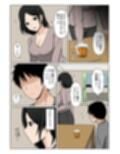 近所のバツイチおばさんの雪かきを手伝ったらお礼にヌいて貰えた話。