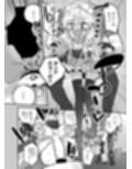 男子校文化祭女装メイド喫茶アソート2