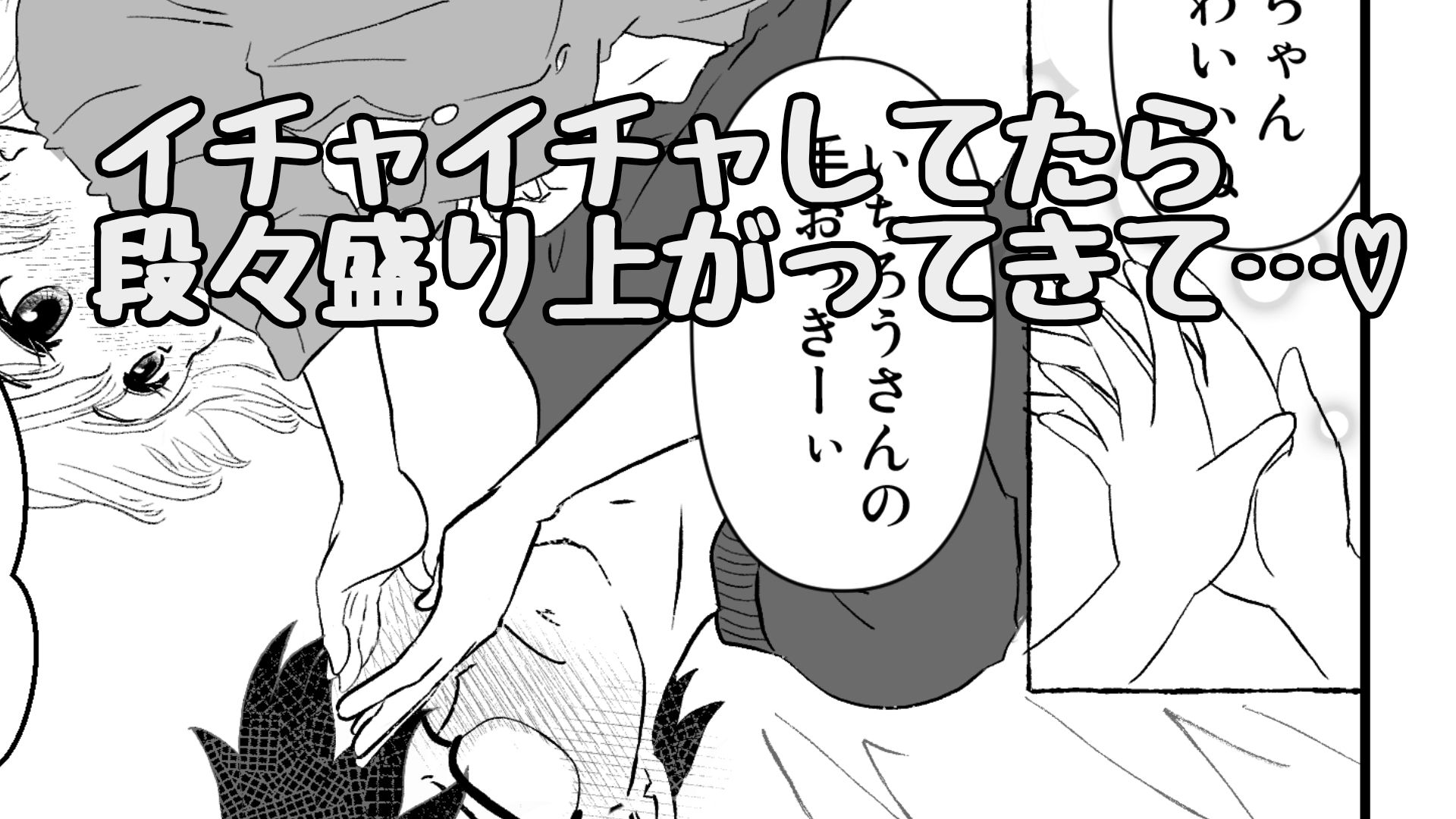 サンプル画像3:カフェかの(一番町通り店) [d_667442]