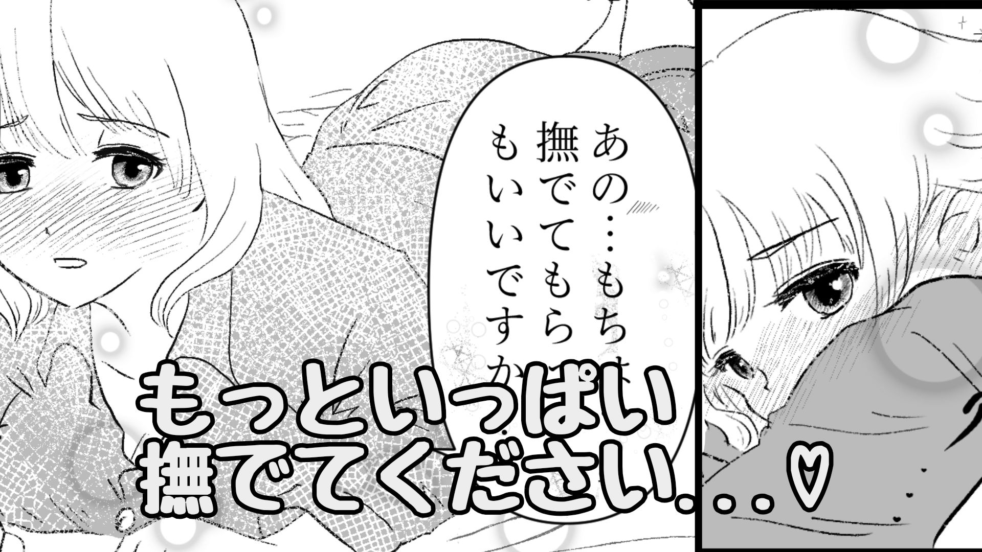 サンプル画像4:カフェかの(一番町通り店) [d_667442]