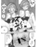 先輩女装命令