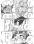 先輩女装命令