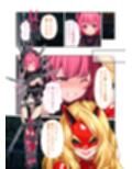 特命乙女アイギス・ピンク 〜正義のヒロイン、快楽尋問に敗北寸前〜 モザイクコミック総集編