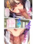 彼氏に捨てられた爆乳OLのハメられ一人旅 〜傷心癒やすはセクハラ上司！？〜 モザイクコミック総集編
