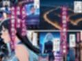 人気アイドルがアンドロイドに調教される話