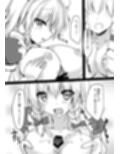 サンプル3