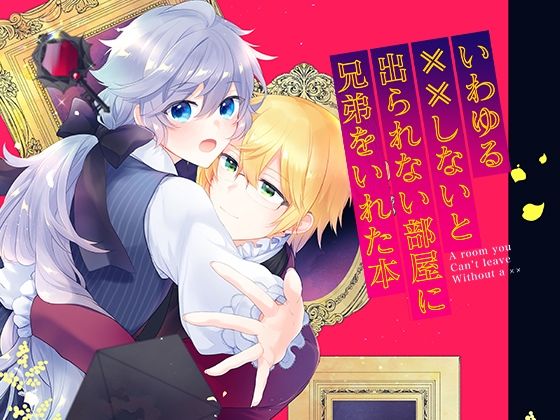 ぱんぷきん堂関連作品3