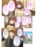 NTR人妻の淫らな吐息 〜夫の性癖を満たすため、他の男に抱かれる貞淑妻〜 モザイクコミック総集編