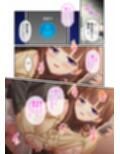 NTR人妻の淫らな吐息 〜夫の性癖を満たすため、他の男に抱かれる貞淑妻〜 モザイクコミック総集編