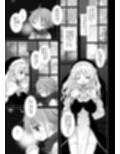 聖教育 桜沢いづみside
