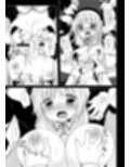 聖教育 桜沢いづみside